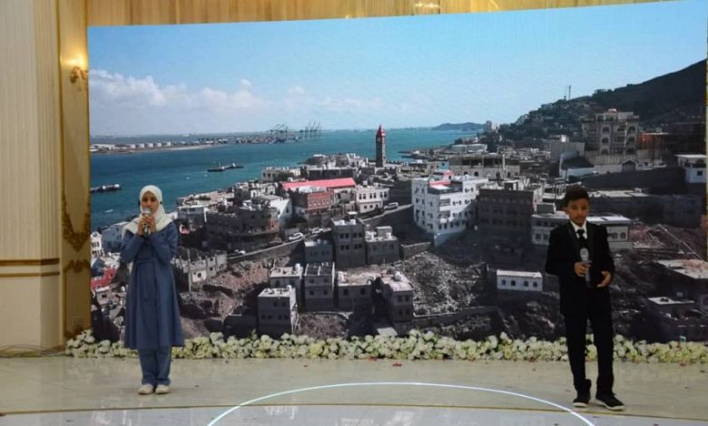 مكتب الثقافة بعدن يدشن مهرجان الطفل الموهوب