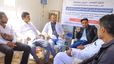 مكتب الصحة بالجوف يدشّن النشاط الإيصالي التكاملي المرحلة الرابعة للعام 2025م