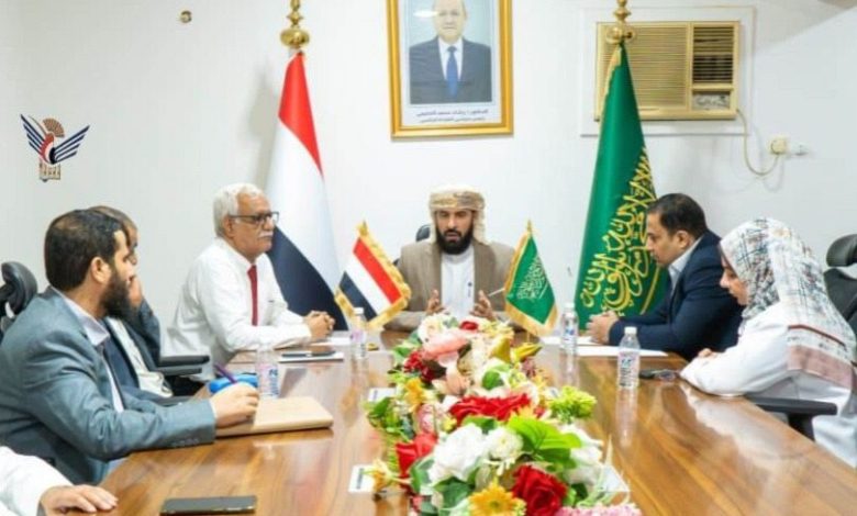 مكتب شؤون حجاج اليمن يوقع عقد الإشراف الصحي لموسم حج 1447هـ