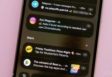 ملخصات إشعارات جوجل بيكسل تتفوق على آيفون، لكن هل تستحق التفعيل؟