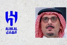 من هو الأمير نواف بن سعد رئيس نادي الهلال