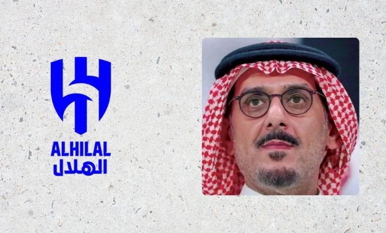 من هو الأمير نواف بن سعد رئيس نادي الهلال