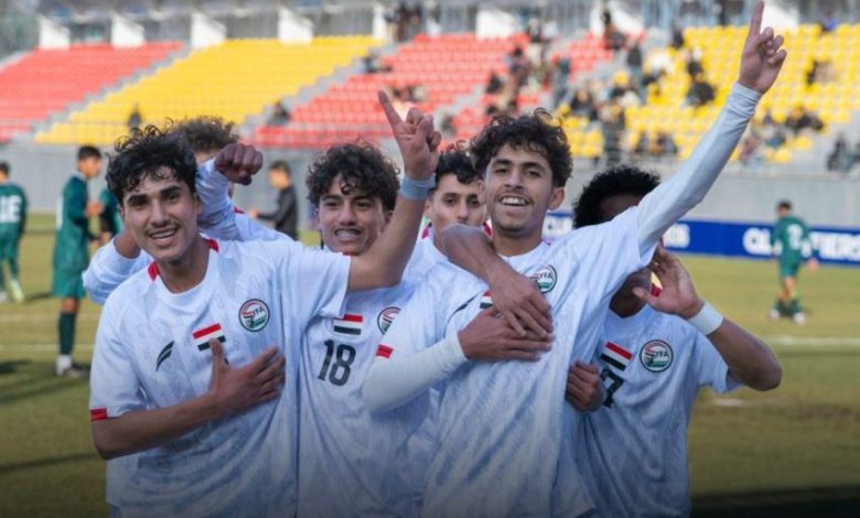 منتخب الناشئين يكتسح نظيره الباكستاني بخماسية ويقترب من حسم التأهل لنهائيات كأس آسيا