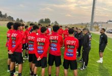 منتخب مصر مواليد 2009 يختتم استعداداته لمواجهة الأردن – كل الكورة