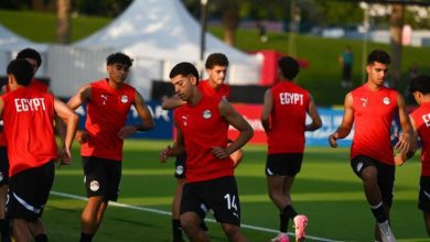 منتخب مصر للناشئين تحت 17 عاما