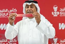 منتخبنا الأولمبي في مجموعة قوية تضم العراق والإمارات وعُمان بكأس الخليج تحت 23 عاماً