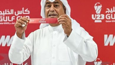 منتخبنا الأولمبي في مجموعة قوية تضم العراق والإمارات وعُمان بكأس الخليج تحت 23 عاماً