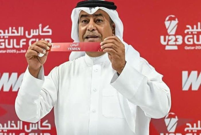 منتخبنا الأولمبي في مجموعة قوية تضم العراق والإمارات وعُمان بكأس الخليج تحت 23 عاماً