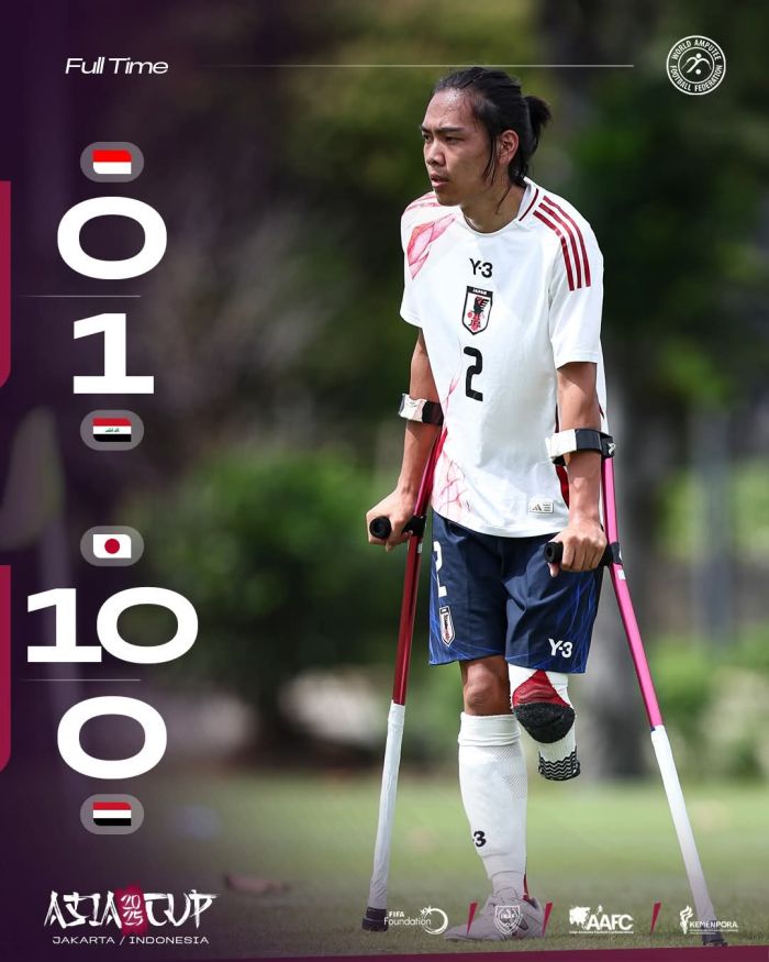 منتخبنا الوطني لكرة قدم ذوي البتر يخسر أمام اليابان في افتتاح التصفيات الآسيوية