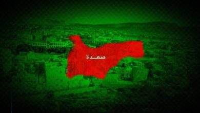 مواطن من صعدة: الحوثيون استولوا على أرضي بالقوة