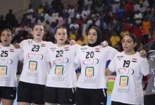 منتخب سيدات اليد