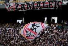 جماهير الزمالك