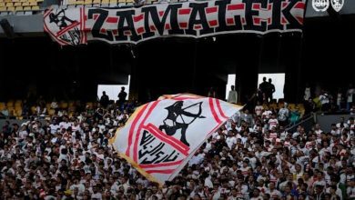 جماهير الزمالك
