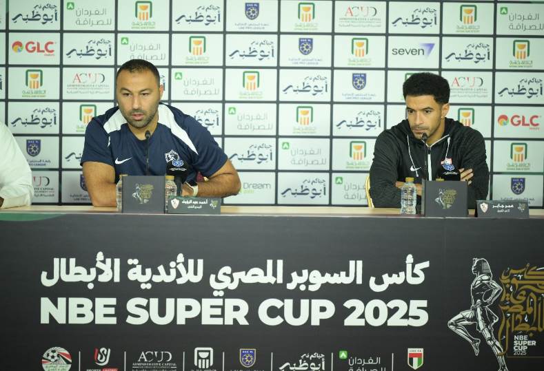 أحمد عبد الرؤوف وعمر جابر