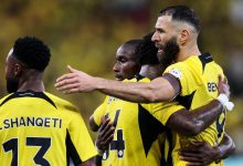 الاتحاد السعودي