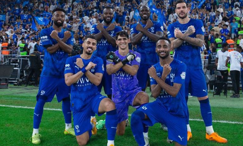 الهلال