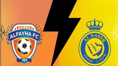 موعد مباراة النصر والفيحاء اليوم