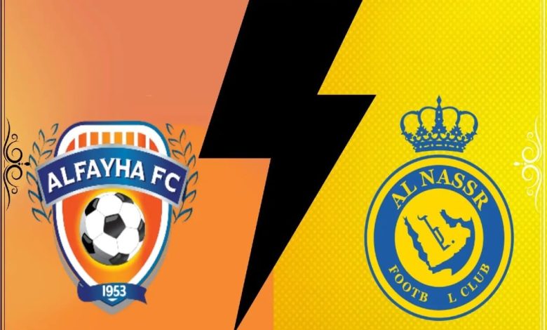 موعد مباراة النصر والفيحاء اليوم