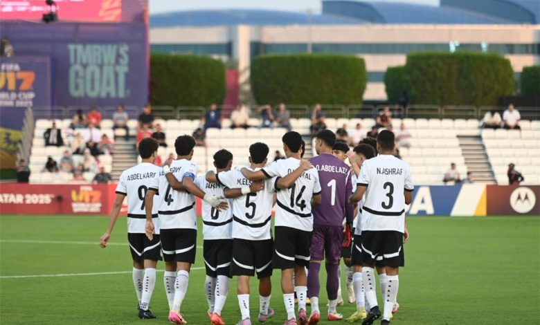 موعد مباراة مصر وفنزويلا اليوم في كأس العالم تحت 17 عامًا