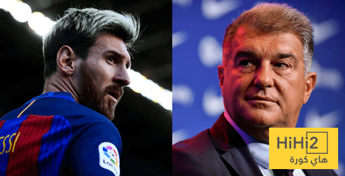 ميسي لم يمت بعد !