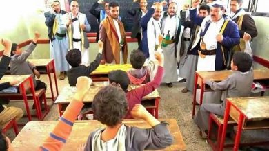 ميون: تسجيل 852 مدرسة حوثية للتعبئة الطائفية وتجنيد الأطفال خلال عامي 2024- 2025