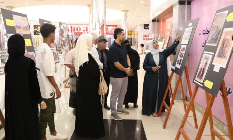 نائب وزير الإعلام والثقافة والسياحة يطلع على معرض عدن للصور