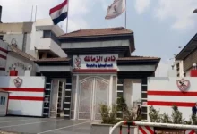 تحركات الزمالك لحل الأزمة الكبرى قبل يناير