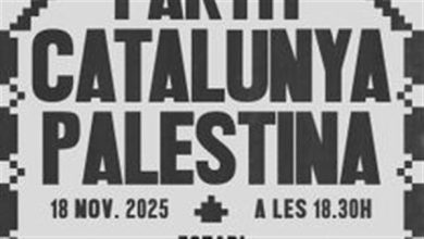 نادي برشلونة ينظم مباراة خيرية بين منتخب كتالونيا وفلسطين على ملعب مونتجويك