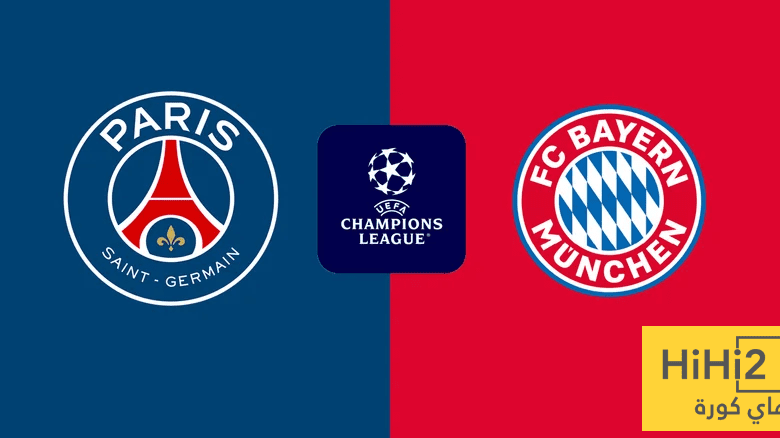 نتائج بايرن ميونيخ ترعب باريس سان جيرمان