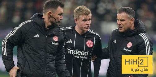 هدية غير متوقعة لبرشلونة من فرانكفورت