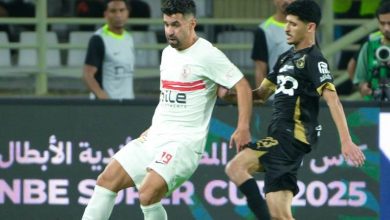 الزمالك ضد بيراميدز