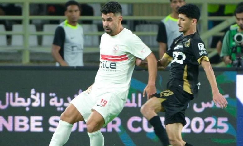 الزمالك ضد بيراميدز