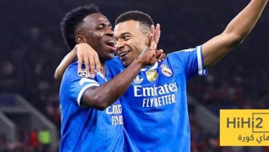 هل ألونسو محق فيما يطلبه من فينيسيوس ومبابي …؟!