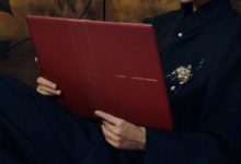 هواوي تجدد حاسب MateBook Fold القابل للطي مع تصميم فاخر جديد