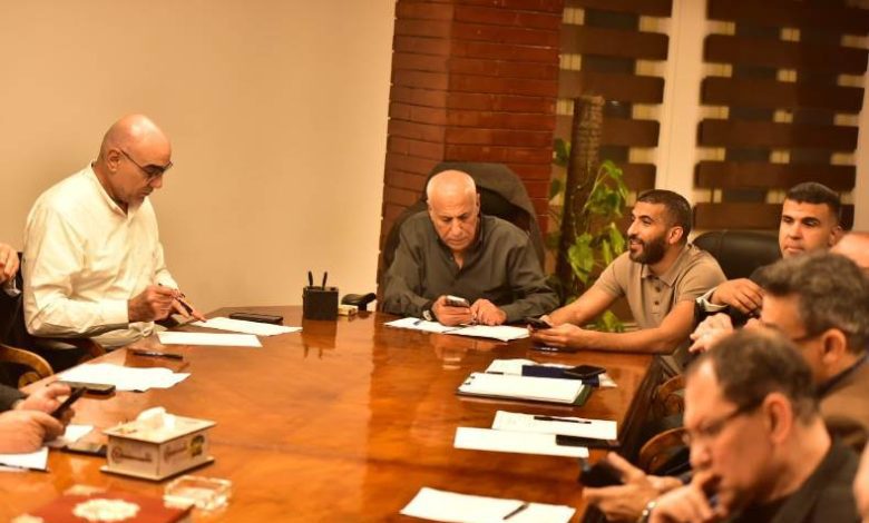 مجلس الزمالك