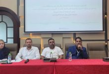 وزارة الصحة تعقد ورشة عمل حول صحة الهجرة وتؤكد رفع الجاهزية لمجابهة احتمالية وصول "ماربورغ"