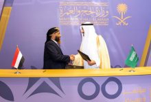 وزير الأوقاف يوقع مع نظيره السعودي اتفاقية ترتيبات موسم حج 1447هـ