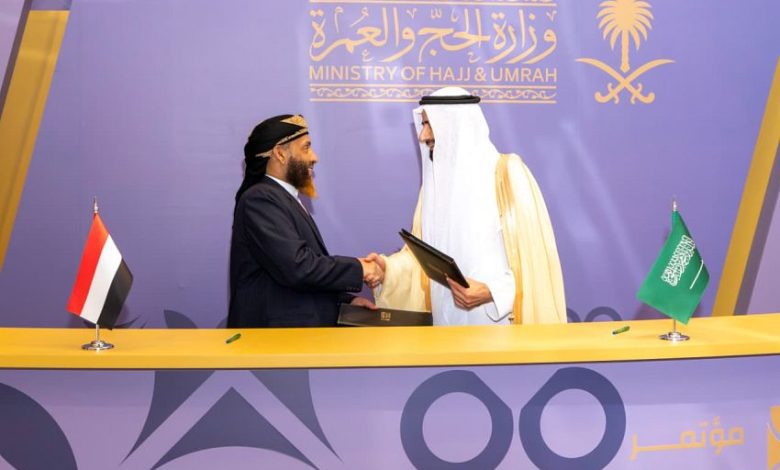 وزير الأوقاف يوقع مع نظيره السعودي اتفاقية ترتيبات موسم حج 1447هـ
