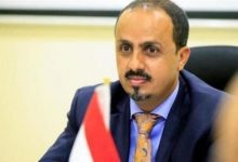 وزير الإعلام: مسرحية الحوثي الأمنية تكشف حجم الانهيار وصراع الأجنحة داخل المليشيا