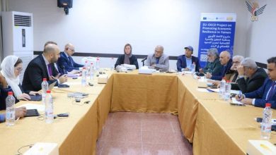 وزير التخطيط يترأس الاجتماع الخامس للجنة التسيير لمشروع تعزيز الصمود الاقتصادي في اليمن