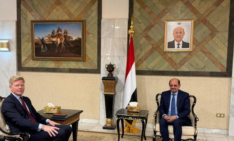 وزير الخارجية يلتقي المبعوث الاممي إلى اليمن