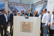 وزير الصحة يضع حجر الأساس لمشروع إنشاء مصنع المكملات الغذائية والدوائية بعدن