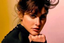 أمل بوشوشة تكشف لـ