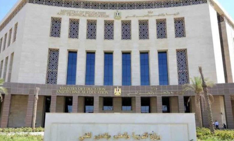 مصر.. تصاعد الجدل بسبب تسجيل