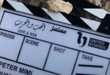 كواليس مسلسل "الحب والحرب".. مستشفيات وديكورات تحاكي حرب غزة