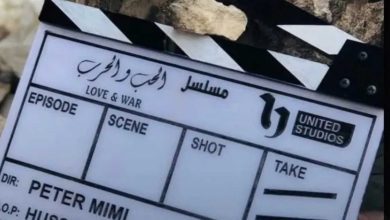 كواليس مسلسل "الحب والحرب".. مستشفيات وديكورات تحاكي حرب غزة
