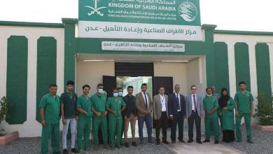 134 ألف مستفيد من خدمات الجمعية الدولية (الأمين) خلال الخمس السنوات الماضية