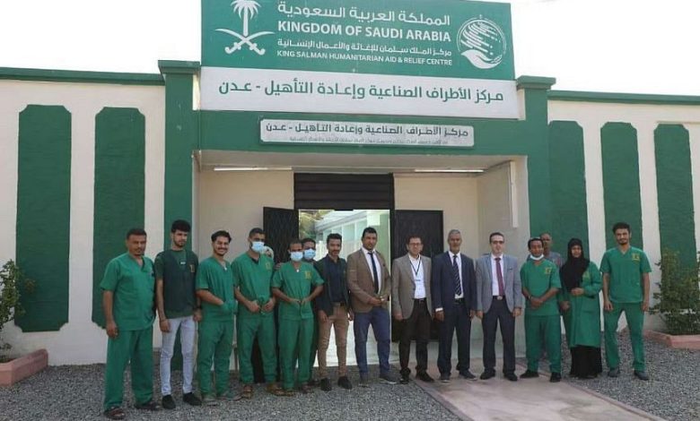 134 ألف مستفيد من خدمات الجمعية الدولية (الأمين) خلال الخمس السنوات الماضية