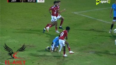 فيديو... الفار يتدخل ويلغي هدف الأهلي أمام المحلة