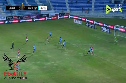 فيديو... الشحات يمرر وعمر سيد معوض يتعادل للأهلي